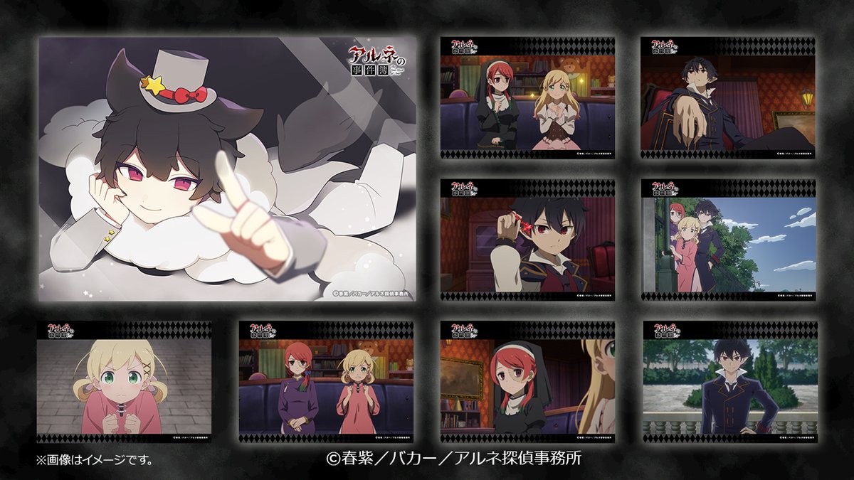 セブンドリーム・ドットコム（公式） (@7dream_com) / Posts / X