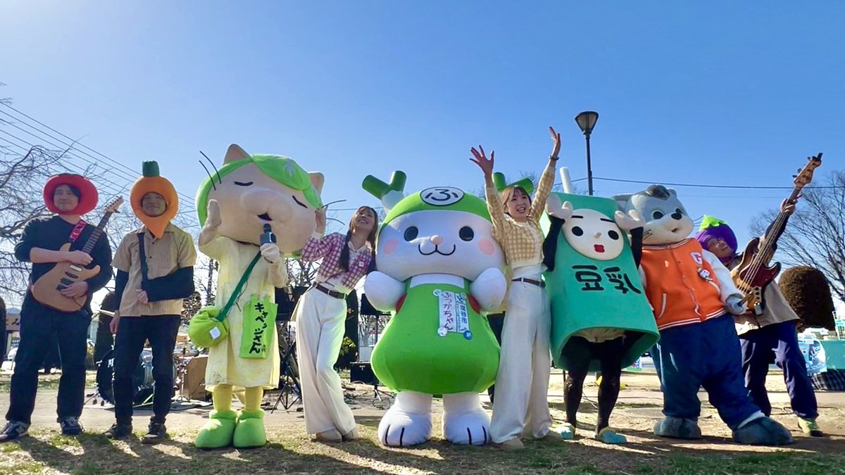 豆乳さん🥛🌱 tweet media