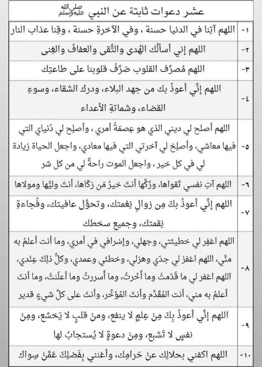 َ (@themeshall) on Twitter photo 