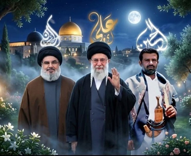 momo110316's tweet photo. علي والحسن والحسين صلوات الله عليهم. 

التاريخ يعيد نفسه من جديد... https://t.co/z5Q37Sea1O