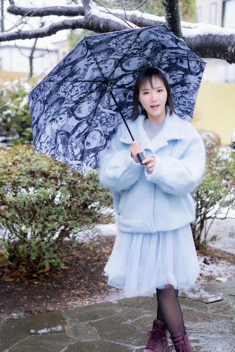 คาโฮ ชิบูย่า