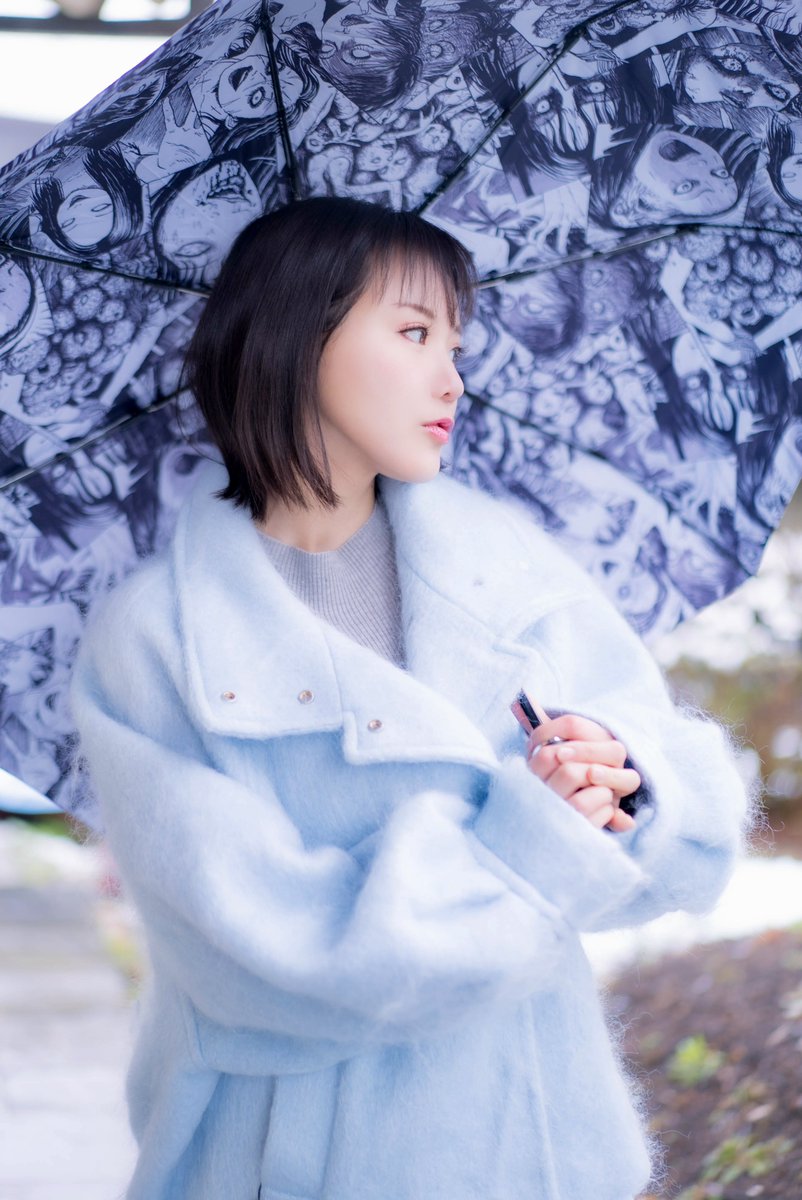 คาโฮ ชิบูย่า