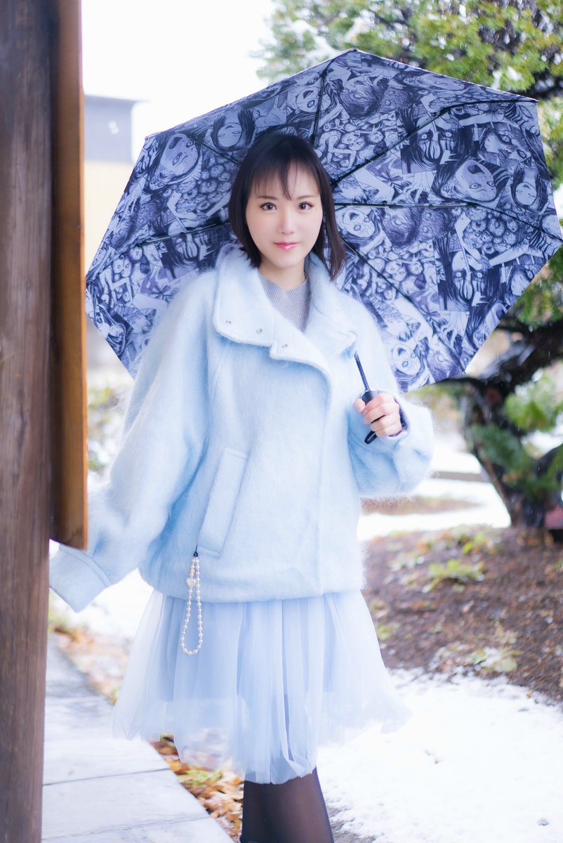 คาโฮ ชิบูย่า