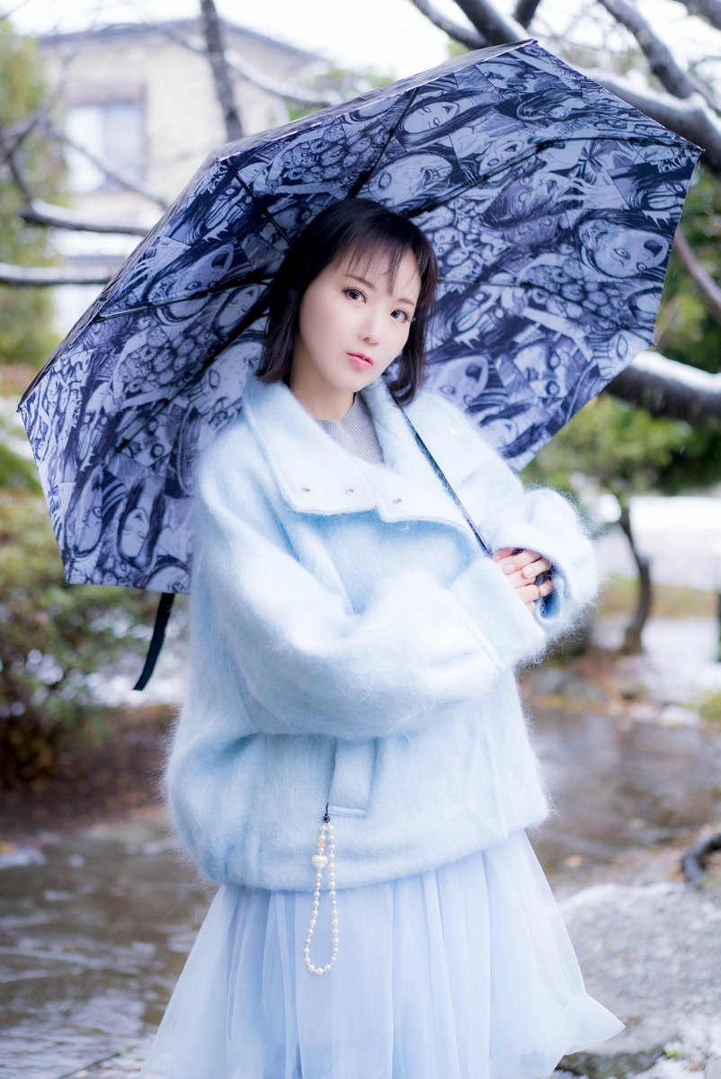 คาโฮ ชิบูย่า