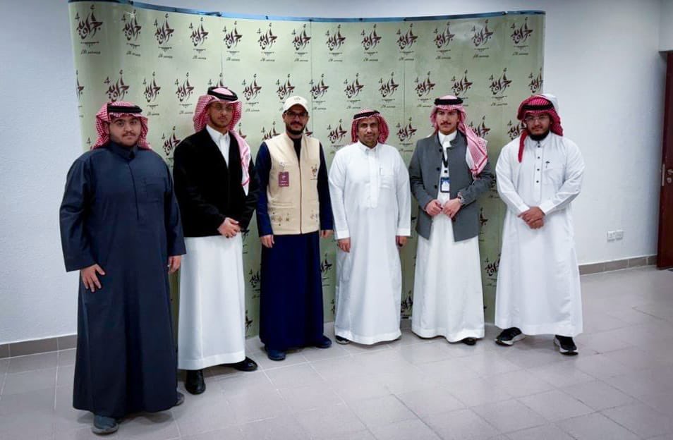 أنشطة وفعاليات KKU tweet media