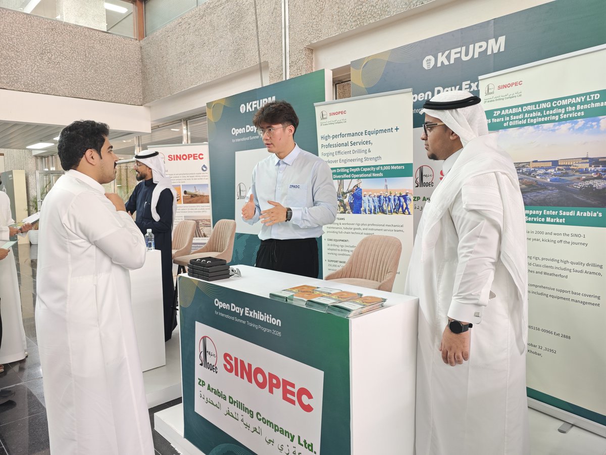Sinopec Saudi Arabia tweet media