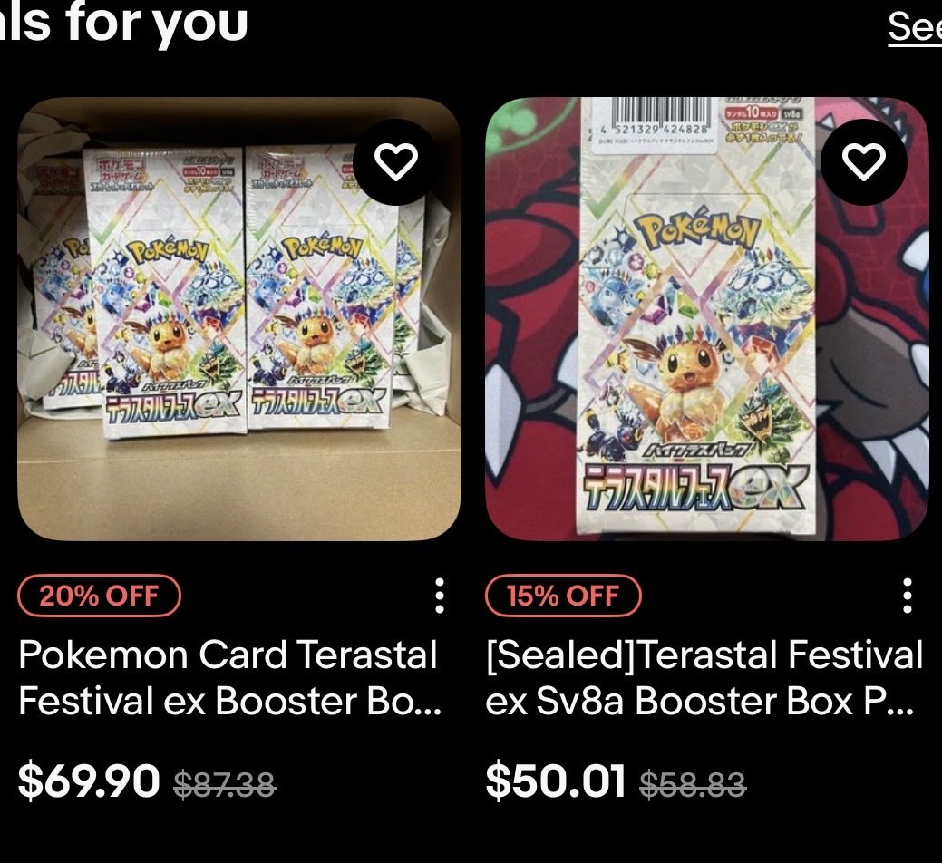 PokéKoké tweet media