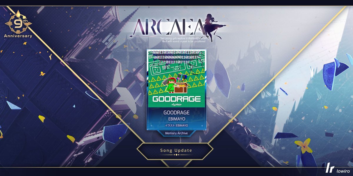 ニュース速報》 Arcaea：とうとうむかえる9周年 過去最高のVer数となる