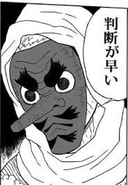 チャラージュ tweet media