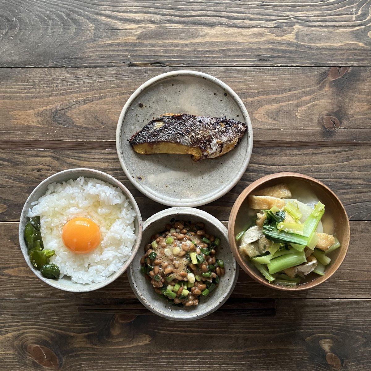 お前が行かなきゃ誰が行く