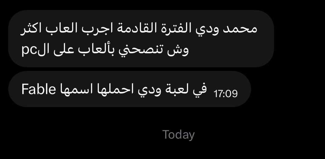 Mohamed :) tweet media