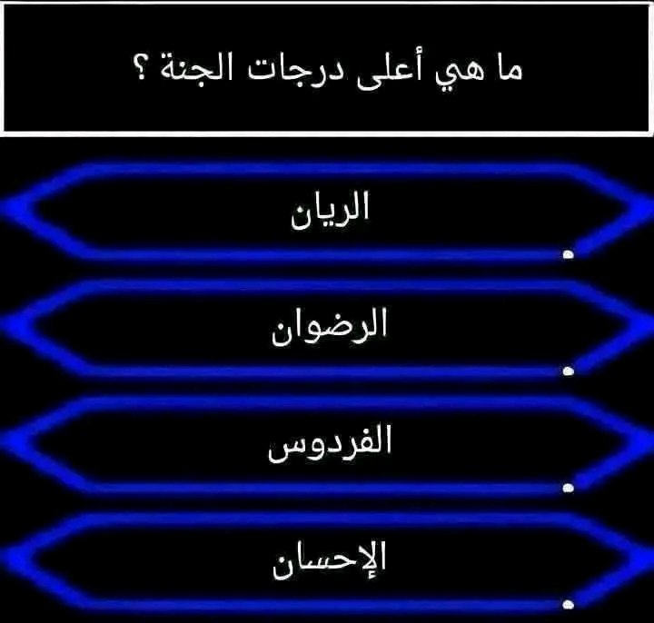 تركي ال الشيخ tweet media