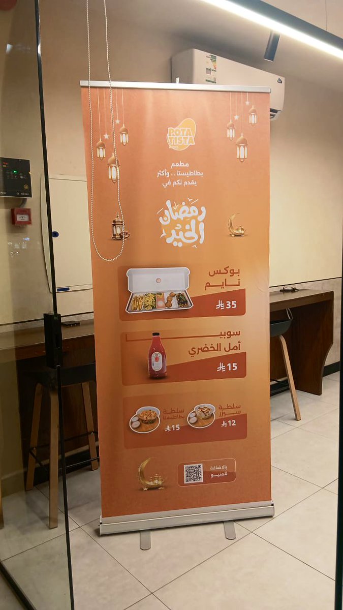 شذا| كاتبة محتوى🇸🇦. tweet media