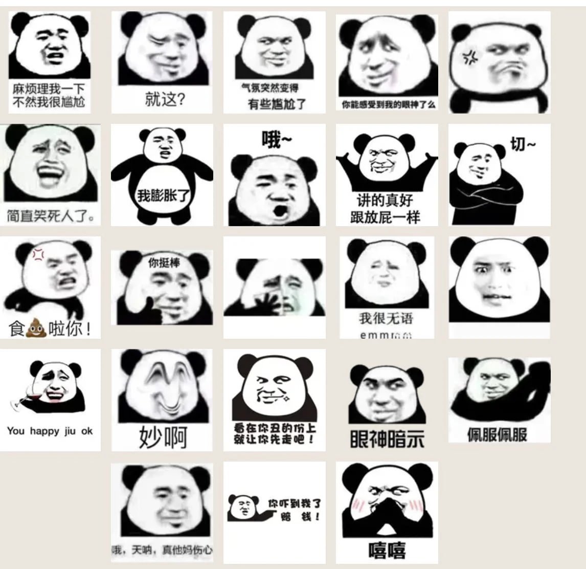 Brick Squad Sargent tweet media