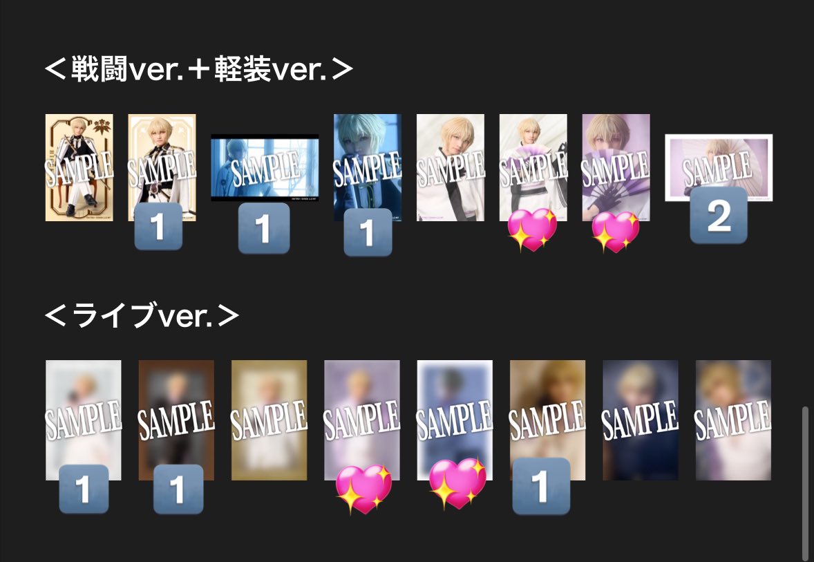 🍑すもも tweet media