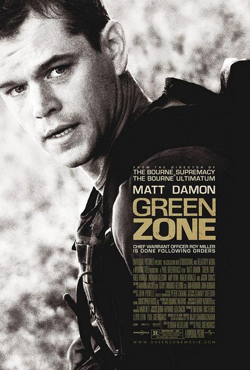 #greenzone Distrito protegido. Excelente film sobre las armas de destrucción masiva, que nunca lo fueron, y justificaron la guerra de Irak. Excelente relato, con un punto de intriga, muy bien hilvanado. La historia se vuelve a repetir. 4/5.