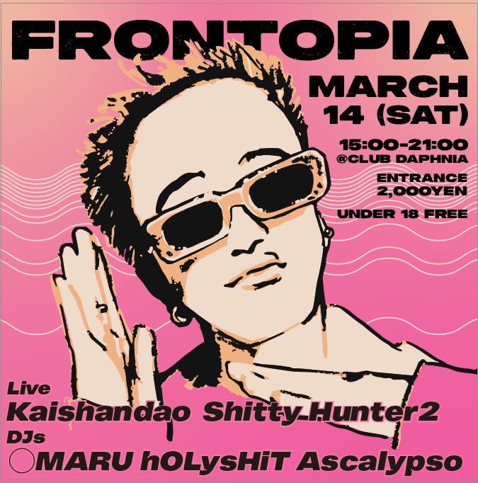 Ascalypso tweet media