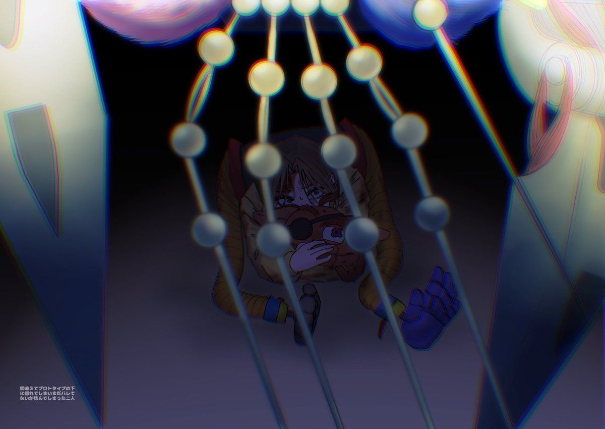 めむつ@ほ幼3.5 tweet media