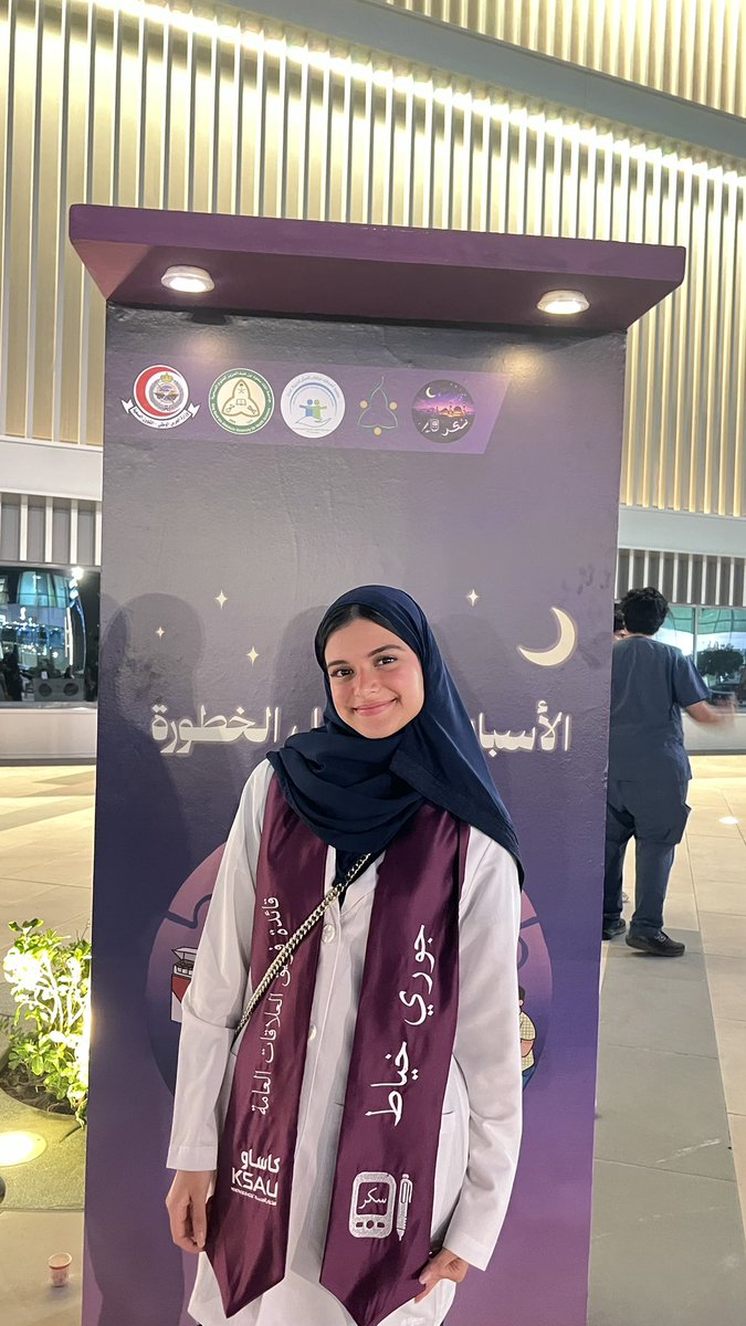 Juri Khayat tweet media