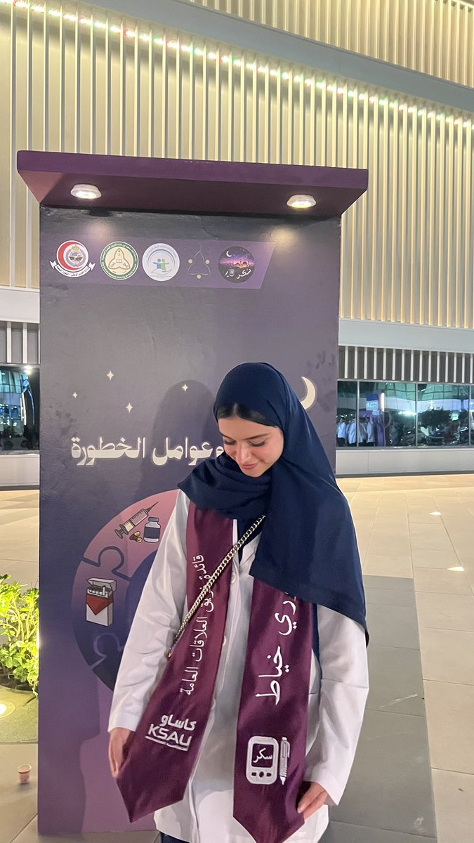 Juri Khayat tweet media