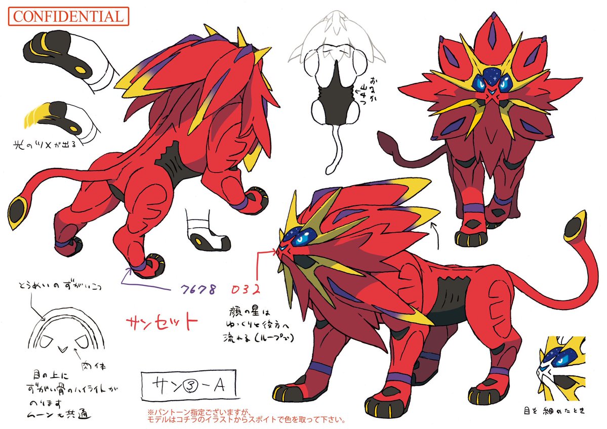 🇦🇷 Aleph 🏳️‍🌈 tweet media