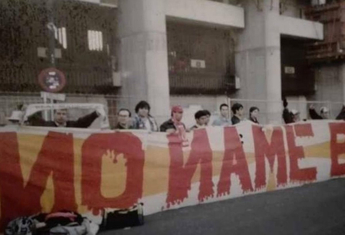 ИO ИAME BOYS VIИTAGE tweet media