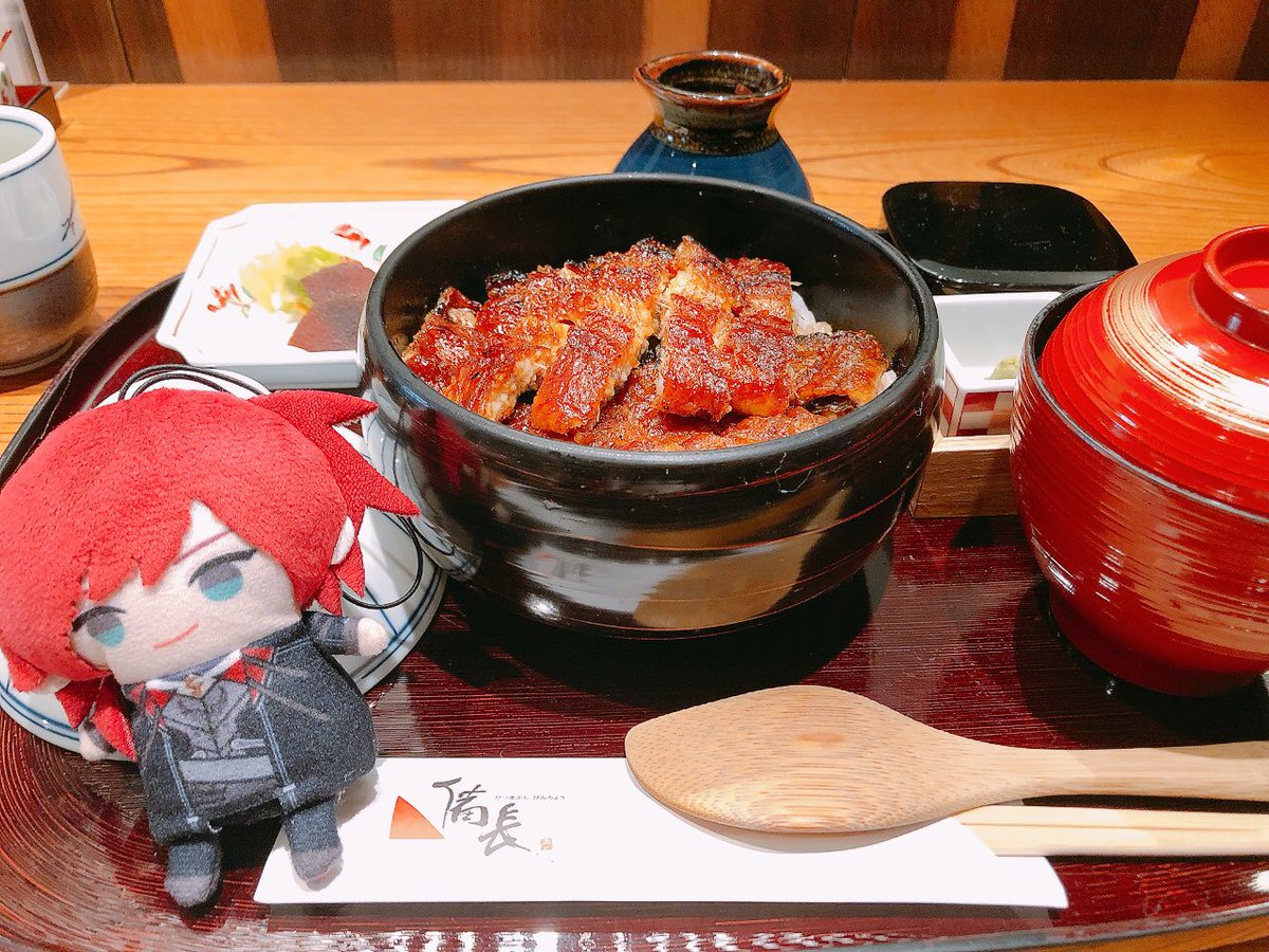 おはもーにん！