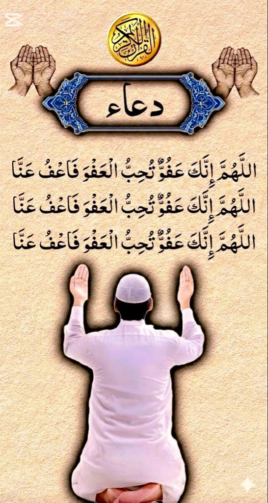 فيصل عطاالله الصاعدي tweet media