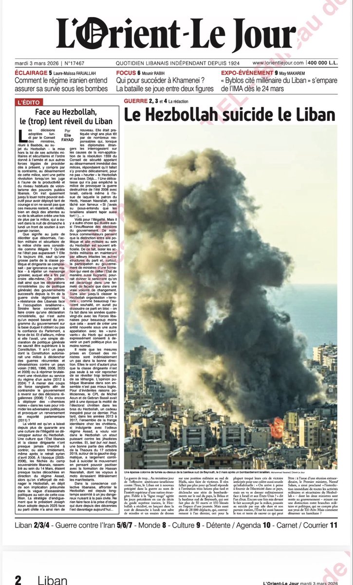 Gilbert Bejjani tweet media