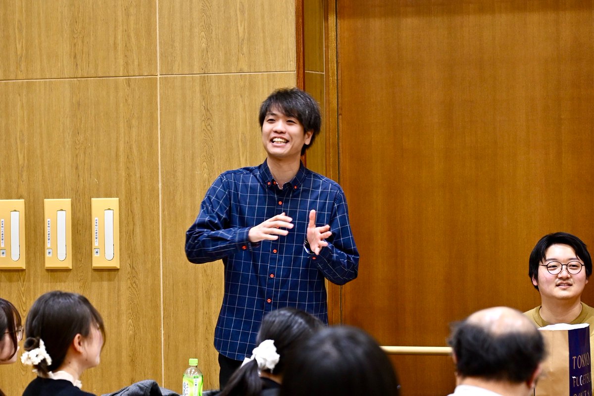 kawagoe_sohwa's tweet photo. 響宴演奏作品プチ紹介🤭

『大流星とわたし』
長門 佑紀

季節は冬。
空気が澄み星が見える空の下、物思いにふけていたところから着想を得たこの曲。

3拍子主体のリズムやルバートな旋律を駆使したアゴーギグを通して、ロマンチックな空間に浸れます。

第二回福島市古関裕而作曲コンクール本選会入選 https://t.co/wK7ZwpzpID