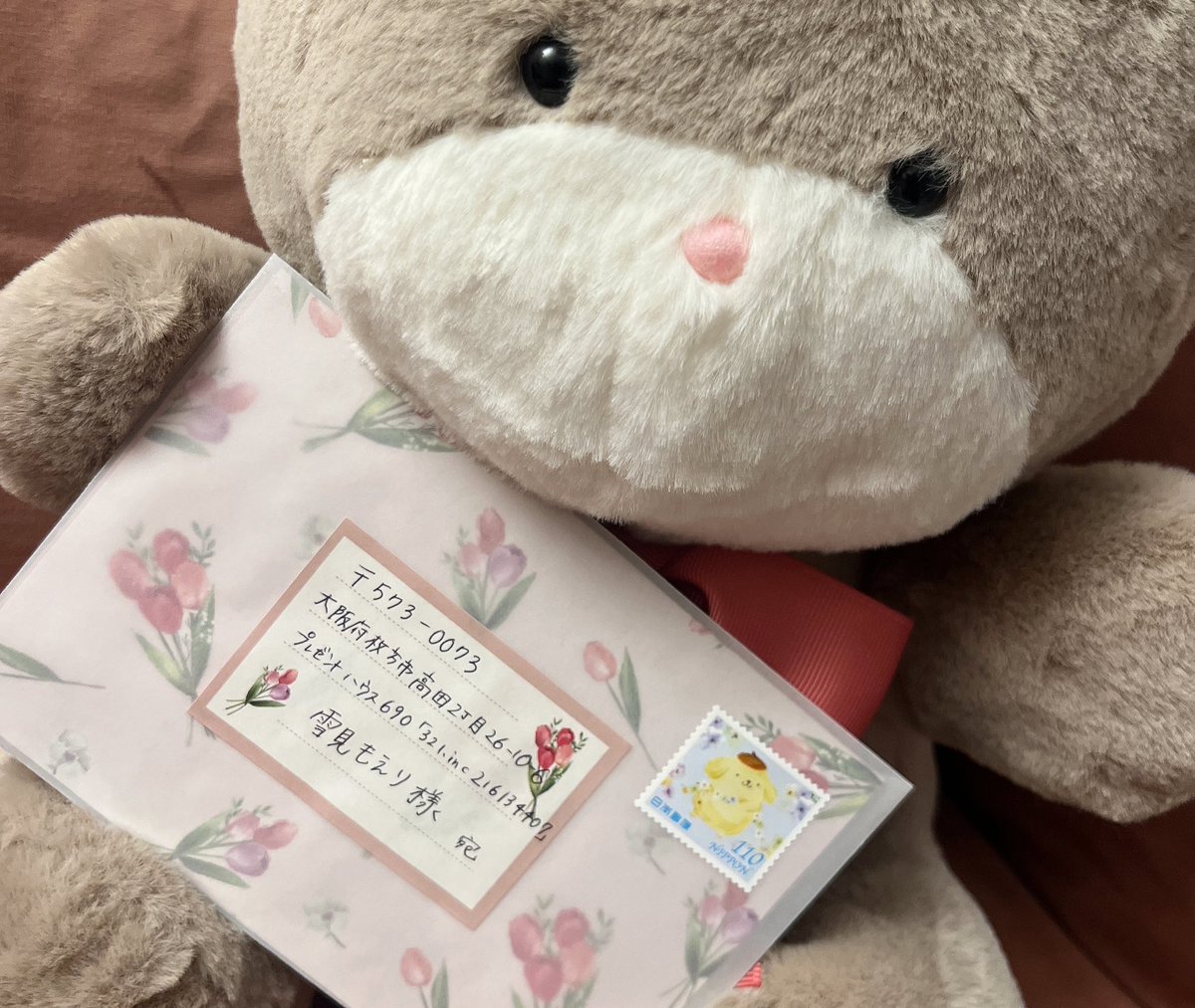 ぽよちゃん tweet media