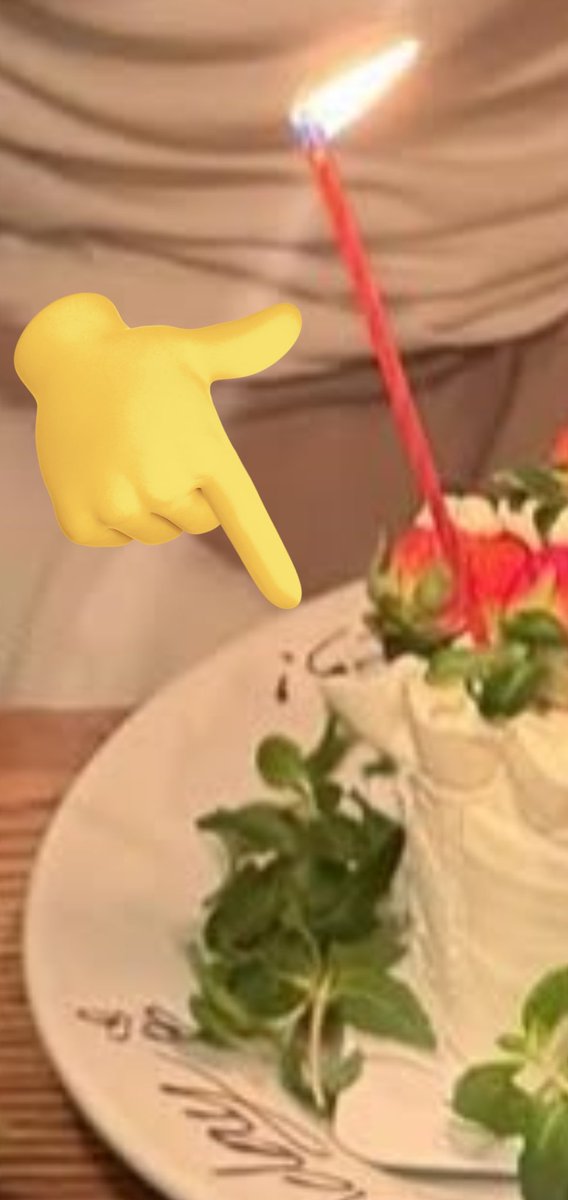 おめでとう！」でしょ、ここの文字。