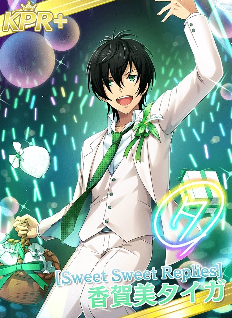 DailyPrismRush tweet media