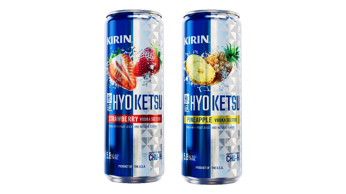 FoodEng's tweet image. .@newbelgium, the Kirin Holdings company leading its U.S. alcoholic #beverage business, is launching two #RTD canned cocktails under the Kirin Hyoketsu brand.

Read more: brnw.ch/21x0qCk

📸: Kirin Holdings Company