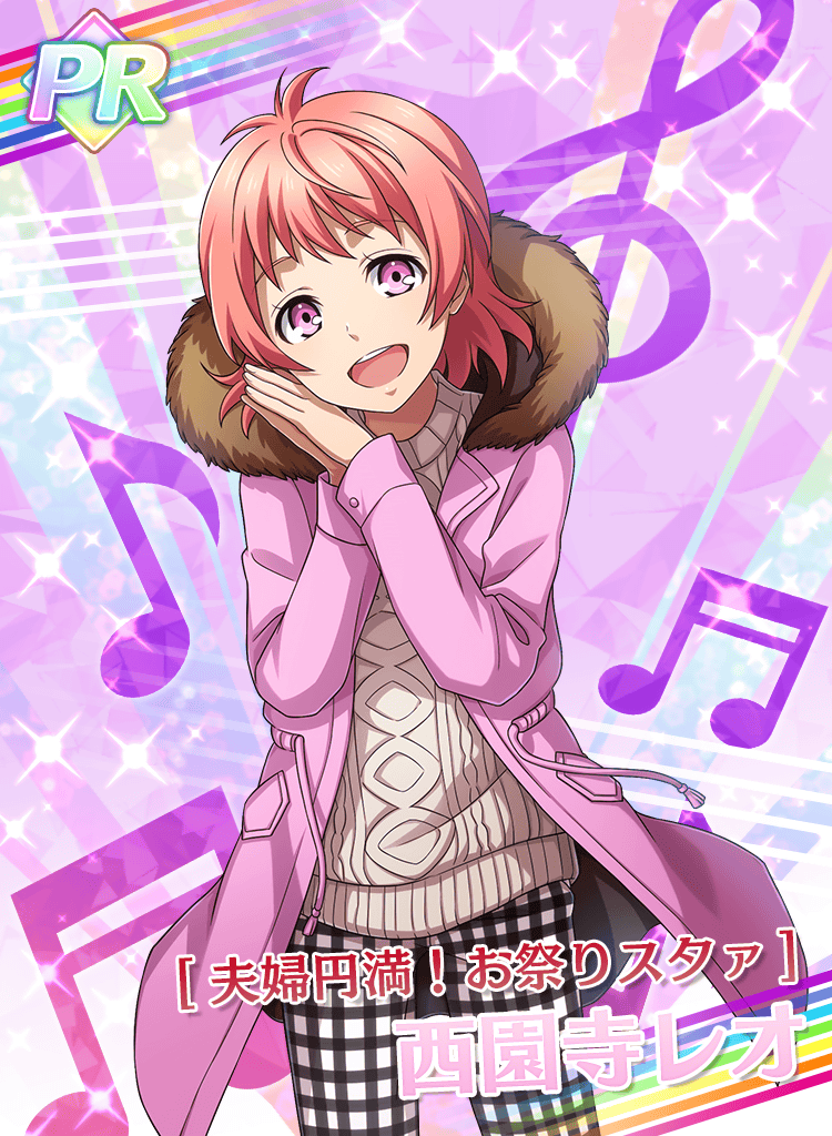 DailyPrismRush tweet media