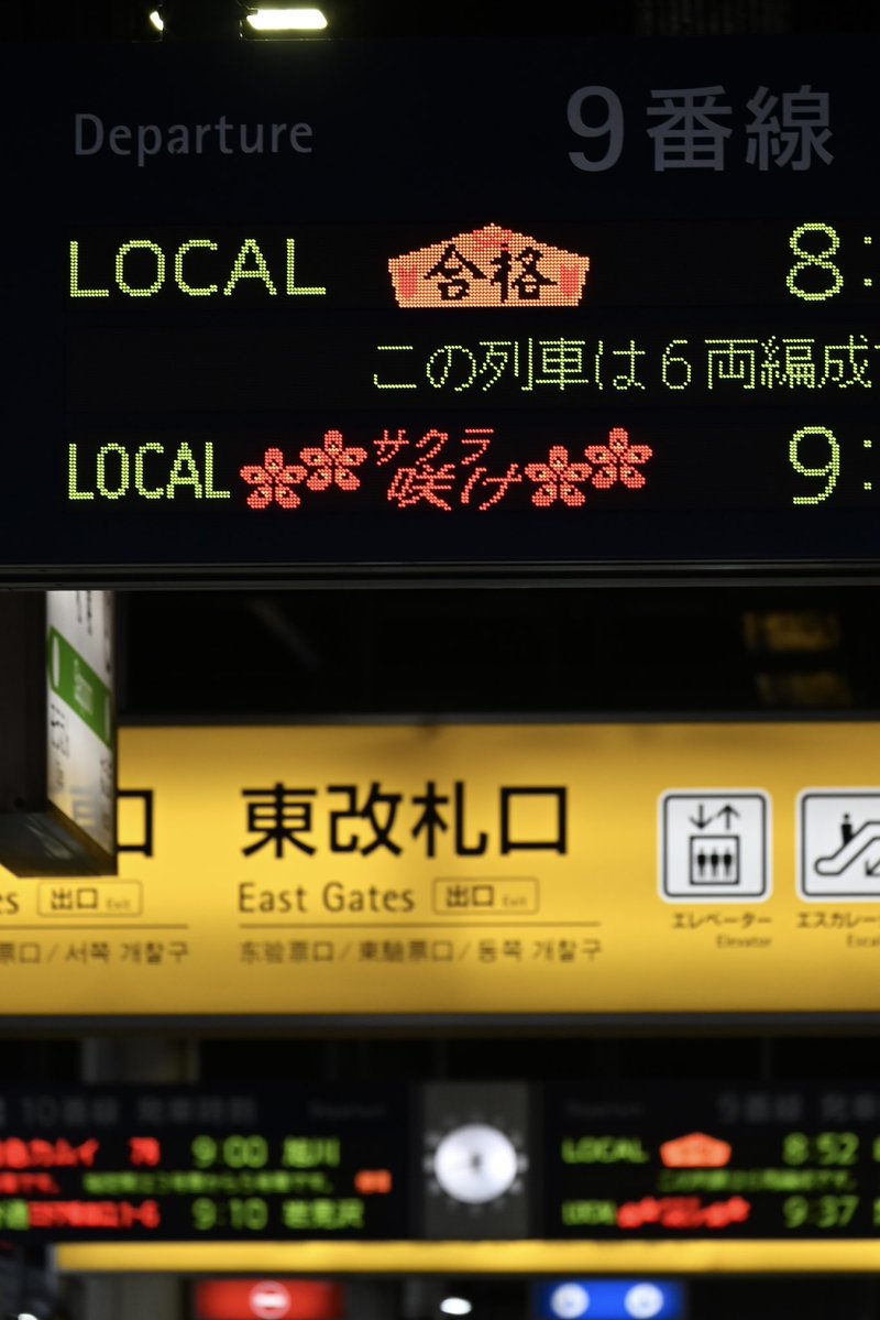 Tomoya (@Tomoyamx) / Posts / X