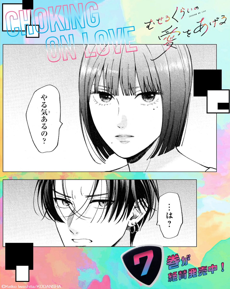 デザート編集部 tweet media