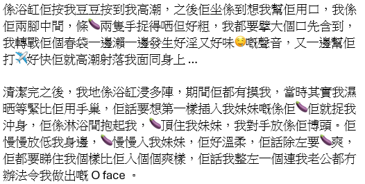 HKPlayman tweet media