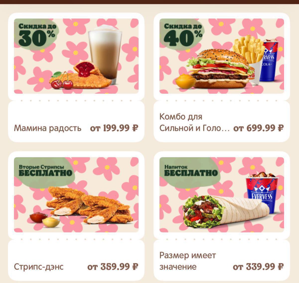 Нерадивый студент tweet media