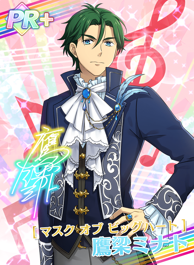 DailyPrismRush tweet media