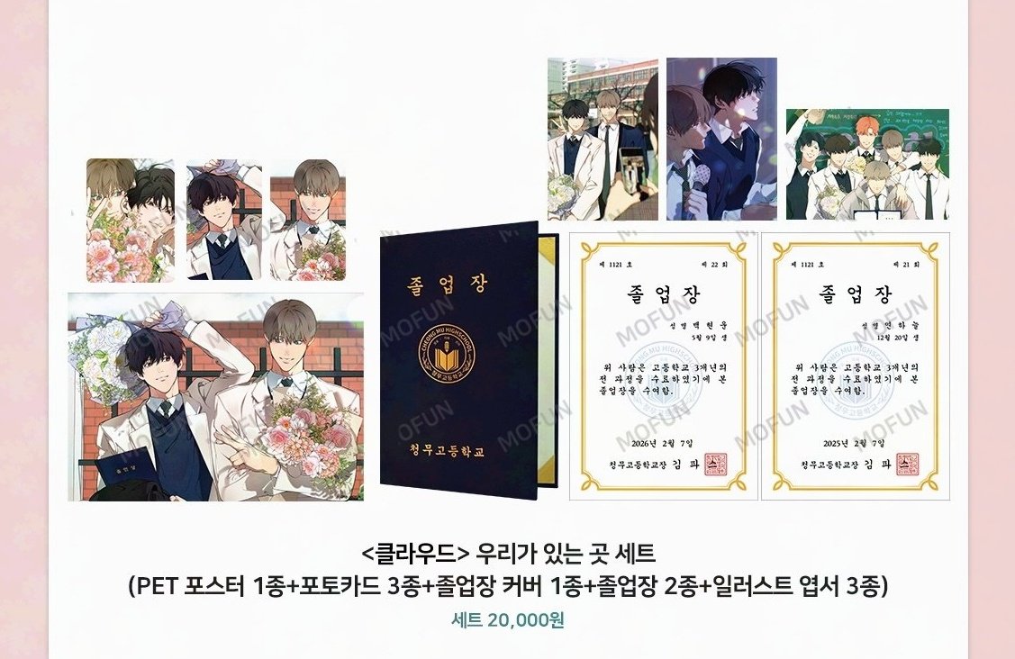 e, @ after dm please. tweet media