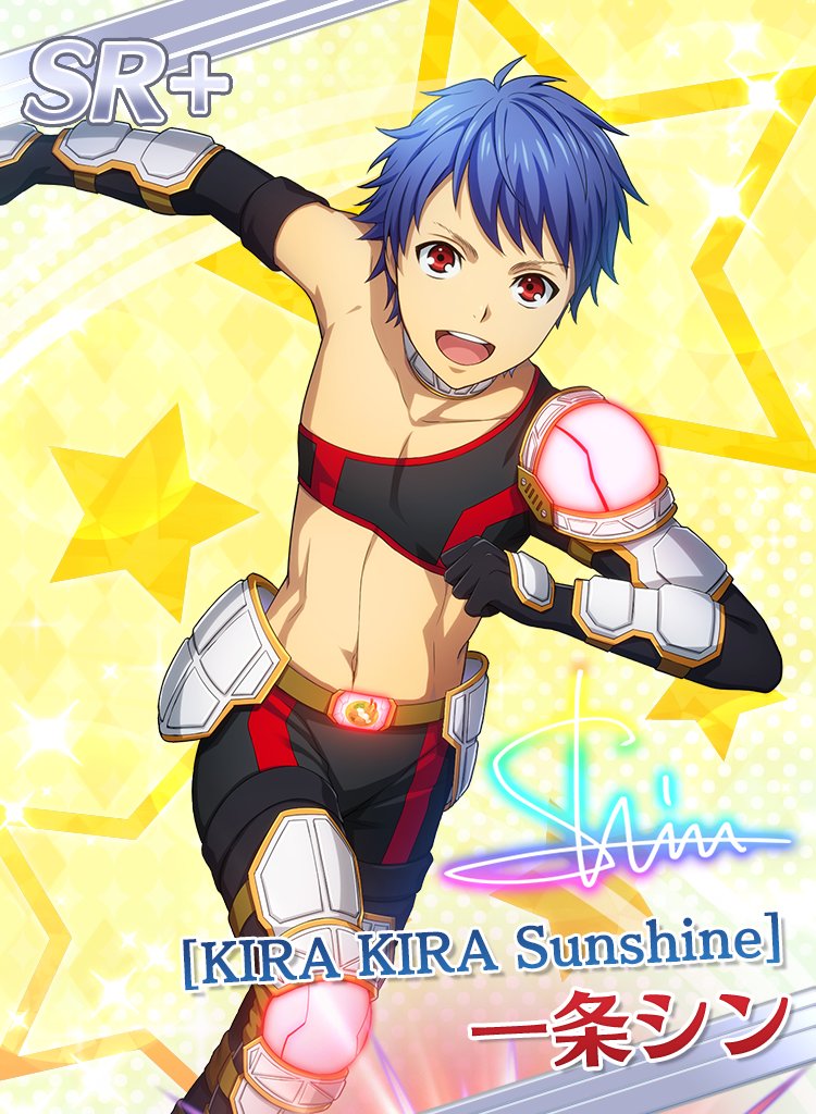 DailyPrismRush tweet media