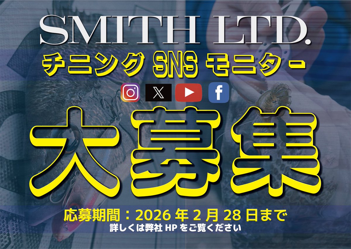 ogatyunity tweet media