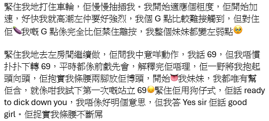 HKPlayman tweet media