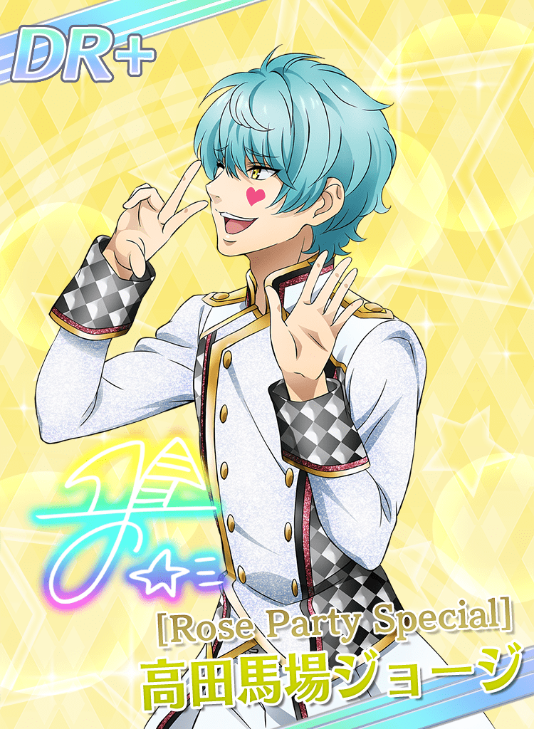 DailyPrismRush tweet media