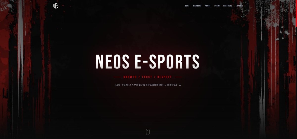 NEOS tweet media