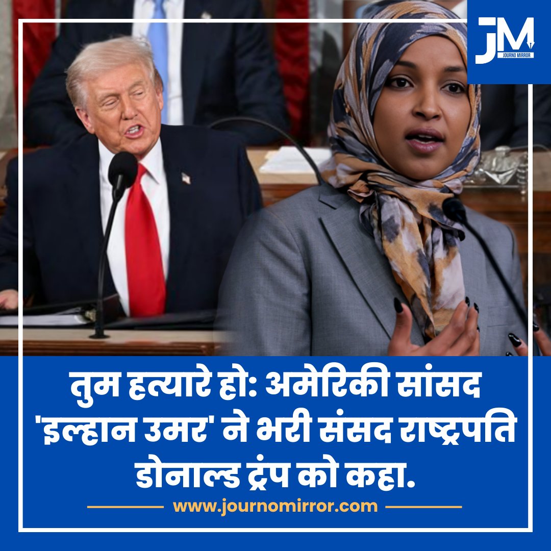 Aaman Ahmad tweet media