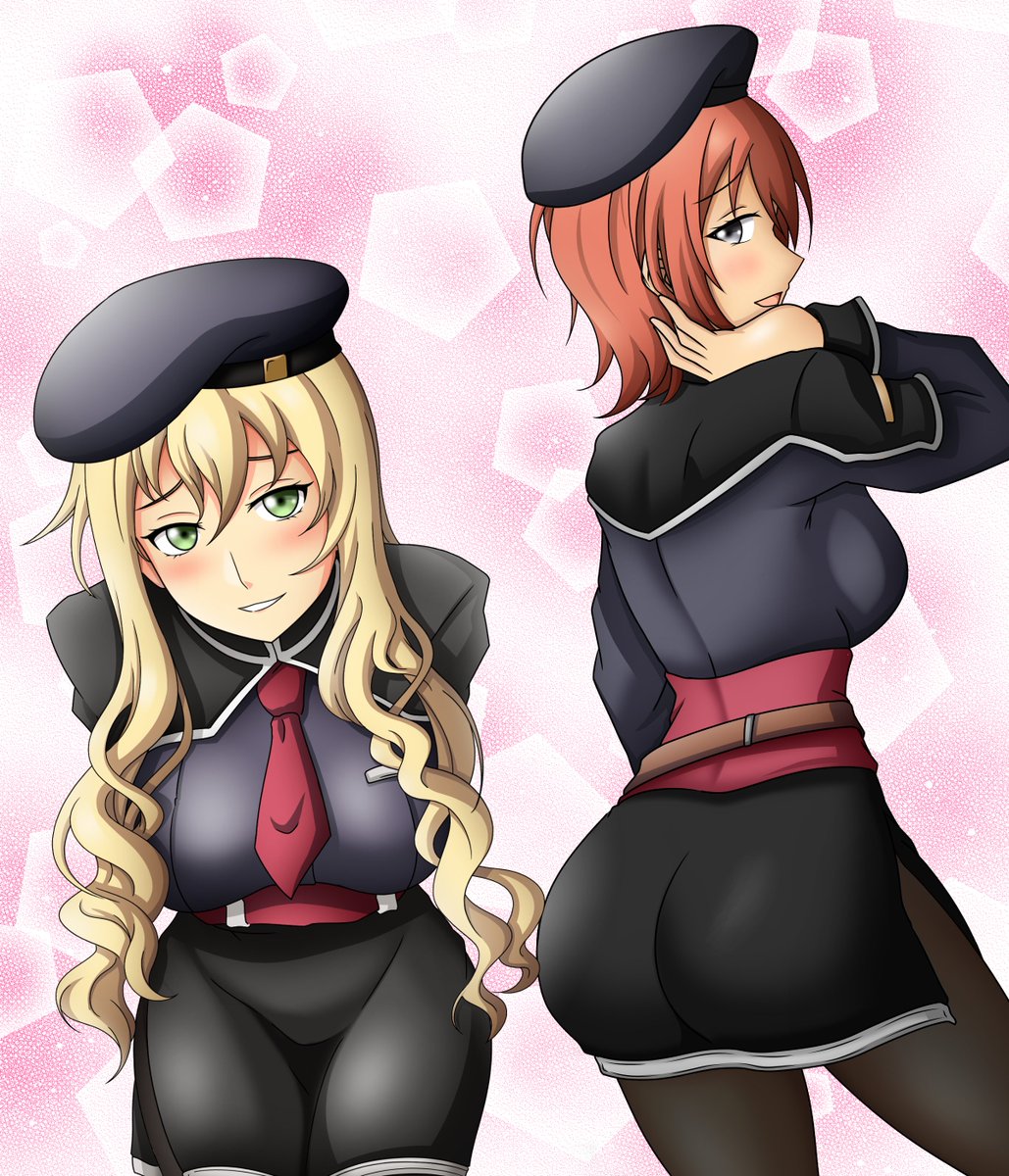 Noel Defense Force | I love Noel Seeker! tweet media