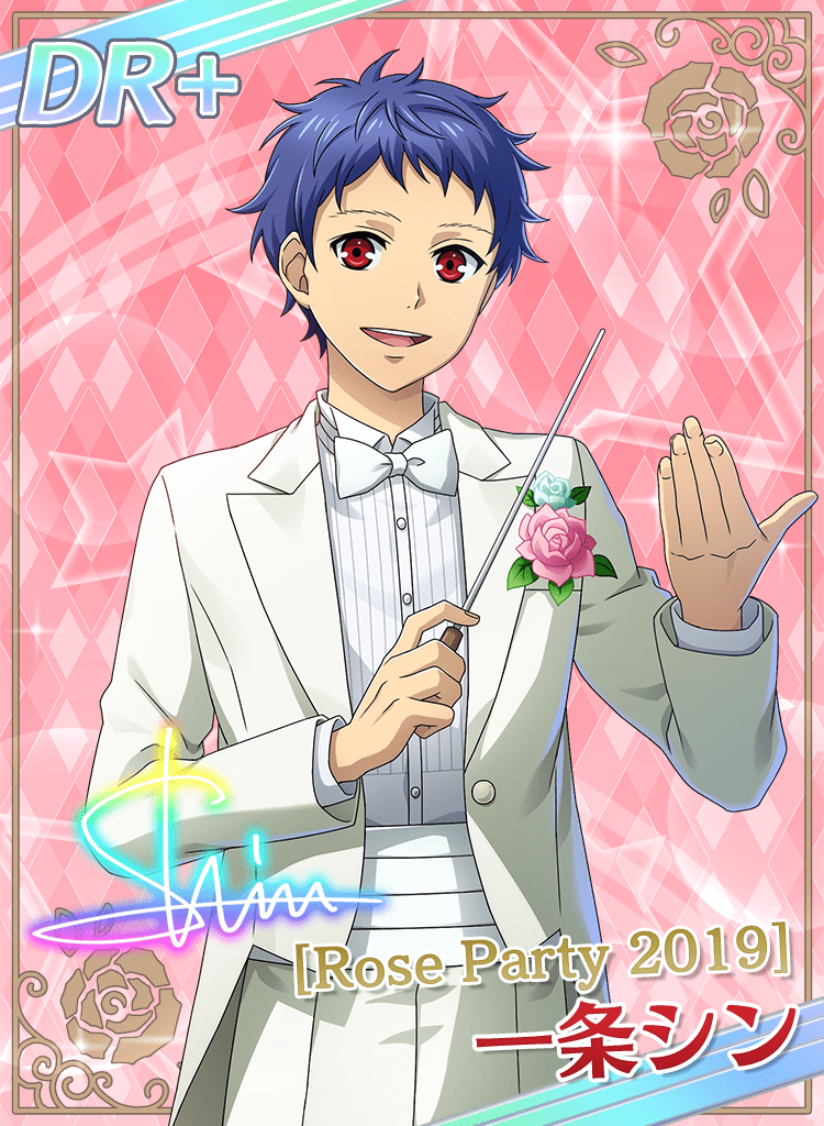 DailyPrismRush tweet media