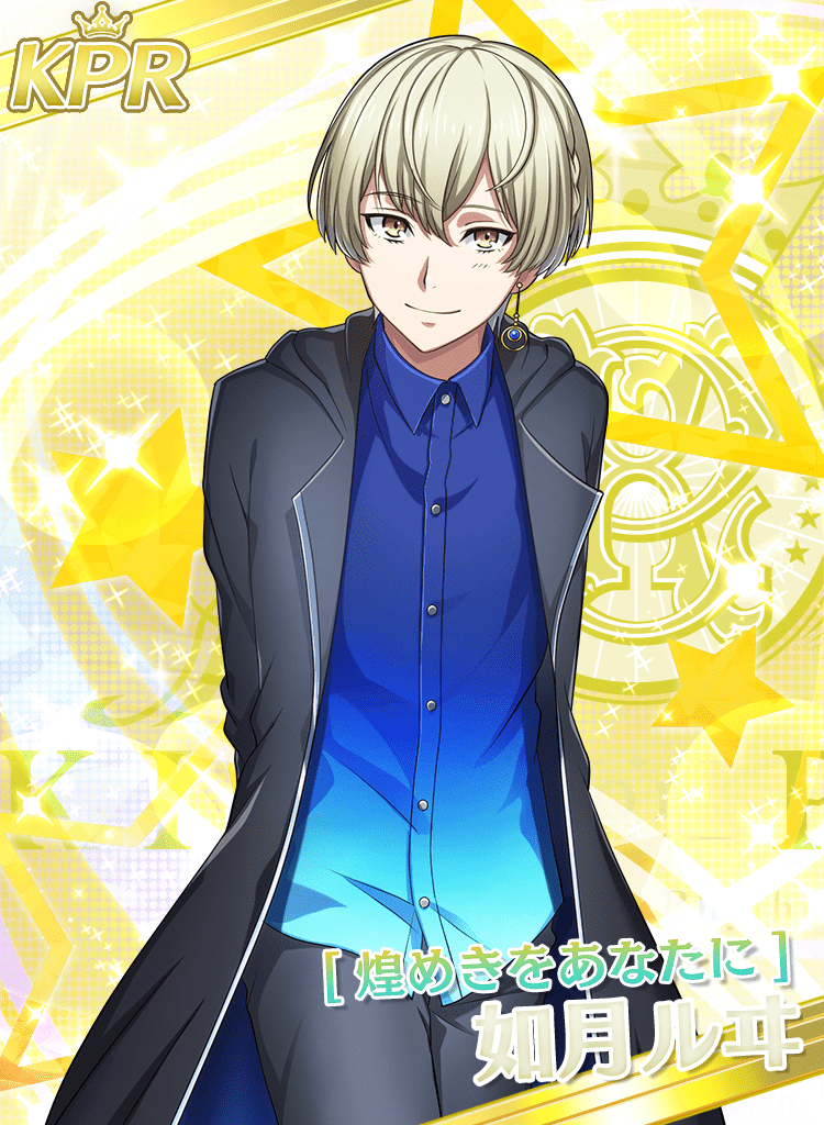 DailyPrismRush tweet media